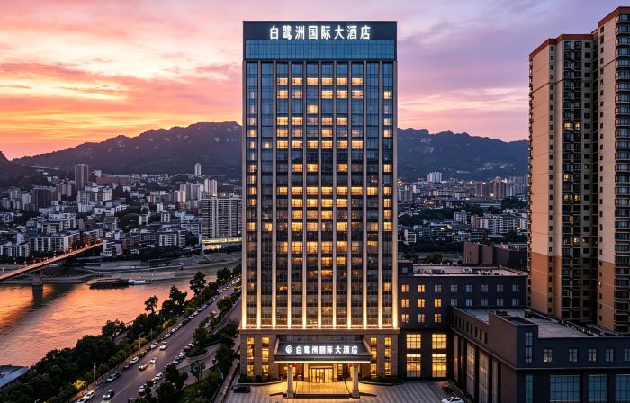 Bailuzhou International Hotel