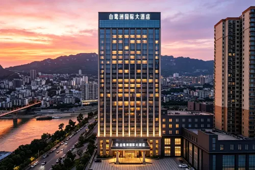 Bailuzhou International Hotel - parking