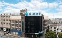 Meiting Hotel (Jiangyin Lingang Development Zone Shengang Town) - Pet friendly