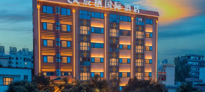 Chenxi International Hotel (Ruili Duobao City) Hoteles en Ruili
