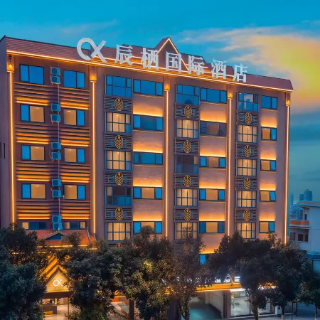 Chenxi International Hotel (Ruili Duobao City)