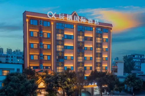Chenxi International Hotel (Ruili Duobao City) - Kitchens
