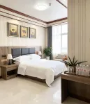 Fugang Villa Hotel - เปิดใหม่