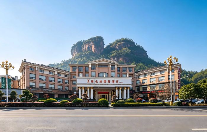 Wuyi Mountain Vienna International Hotel (Sangu Holiday Zone Impression Dahongpao Branch)