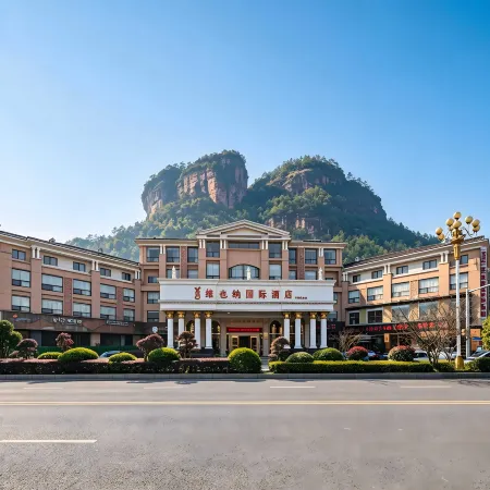 Wuyi Mountain Vienna International Hotel (Sangu Holiday Zone Impression Dahongpao Branch)