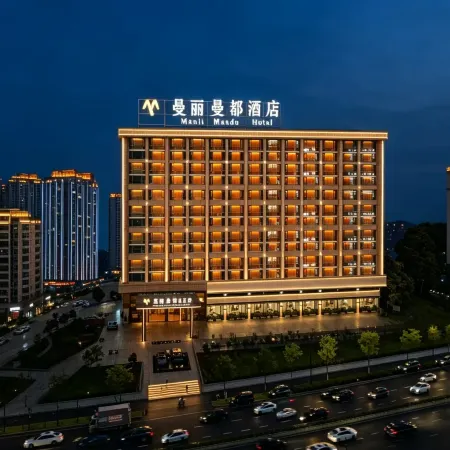 Manli Mandu Intelligent Cinema Hotel (Taizhou Jiaojiang Guobo Central Branch)