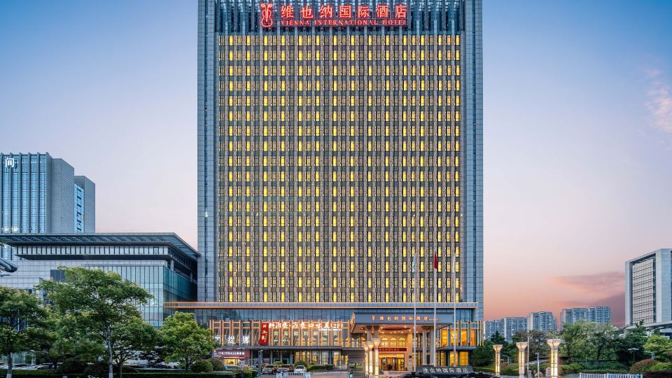 Vienna International Hotel (Huai'an Wuyue Plaza Hexia Ancient Town)