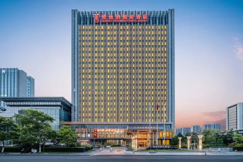Vienna International Hotel (Huai'an Wuyue Plaza Hexia Ancient Town) - parcheggio