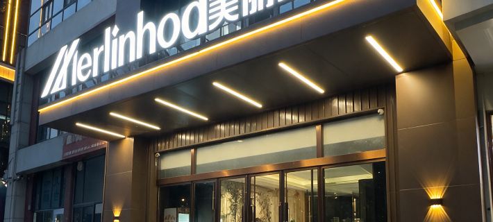 Meilinhod (Xingtai) Hoteles en Xingtai