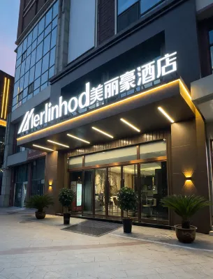 Meilinhod (Xingtai) - parking