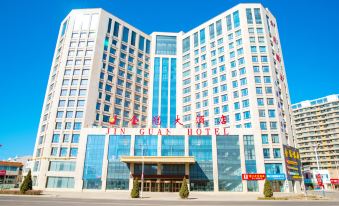 Shizuishan Jinguan Hotel