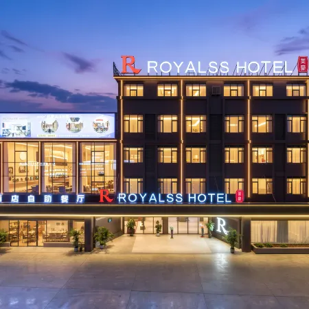 ROYALSS Arya Hotel (Nanning Liujing Industrial Park Branch)
