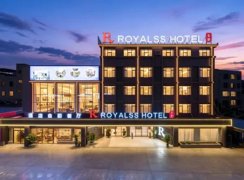 ROYALSS HOTEL美豪R酒店(南寧六景工業園區店) - 停車場