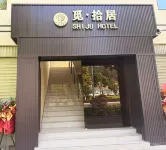 Mi.Shiju  Hotel - 2-Star