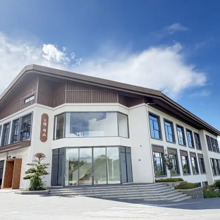 Yunjing Guanshan Hotel (Liancheng Guanzhai Mountain)