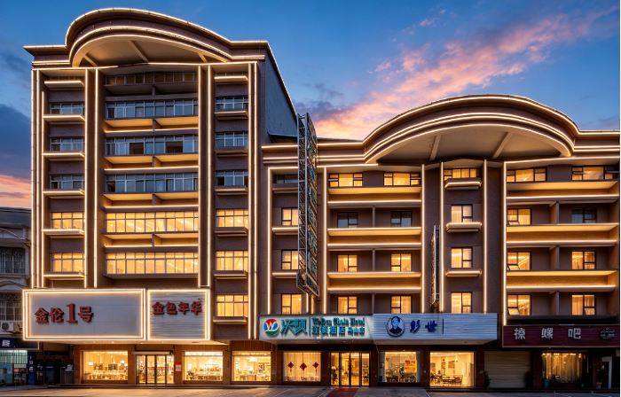 Mashan Wharton Hotel Chain
