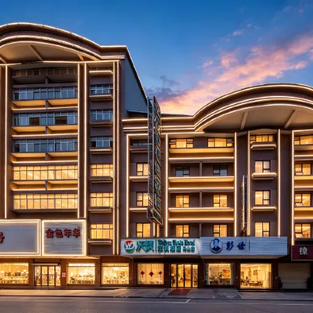 Mashan Wharton Hotel Chain