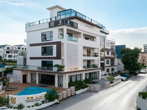 MoHai MH High-End Designer (Beihai Silver Beach Tourist Resort) - spa