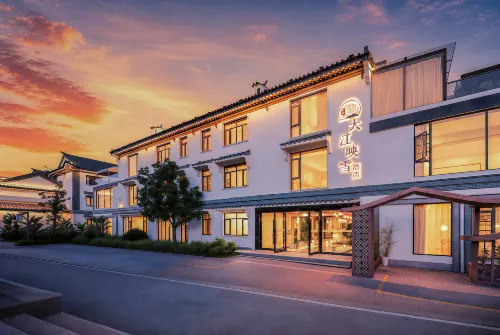 Dajiang Yingxue Hotel - Airport Shuttle
