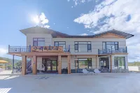 Arctic Village Huasongting Homestay (Northernmost Post Office) Hotels in Arctic Village