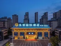 Dangshan Donggong International Grand Hotel - 3-Star