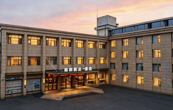 City Sunshine Hotel