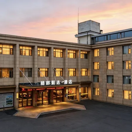 City Sunshine Hotel