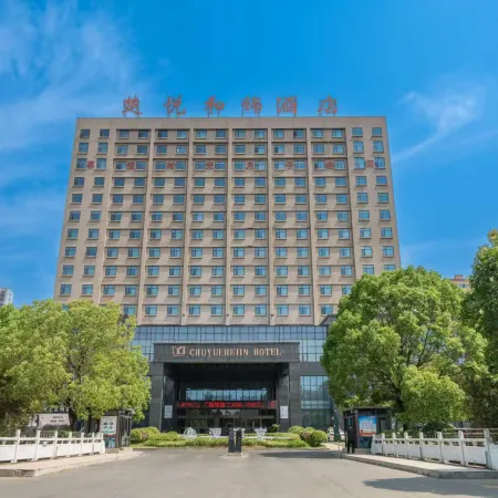 Chuyue Hejin Hotel
