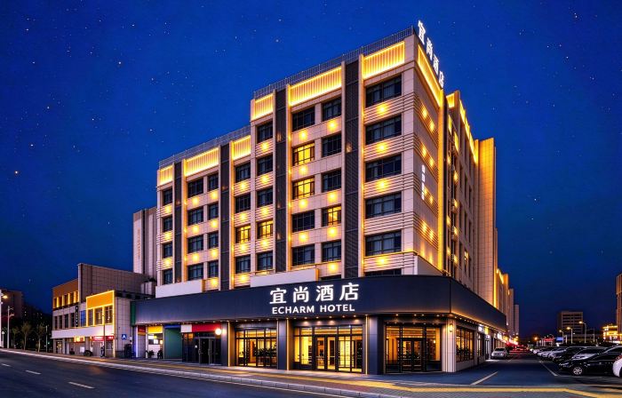 Echarm Hotel (Karamay Petroleum Building No. 1 Well))