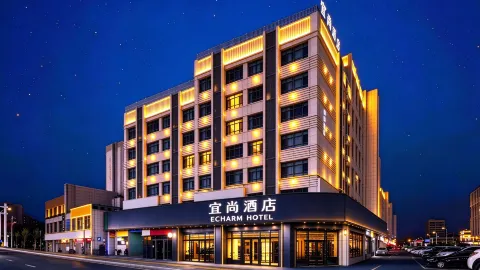 Echarm Hotel (Karamay Petroleum Building No. 1 Well)) in Karamay