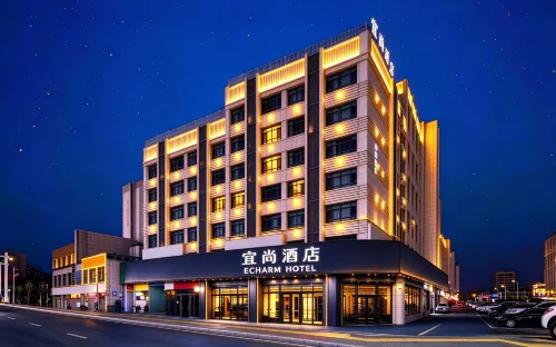 Echarm Hotel (Karamay Petroleum Building No. 1 Well)) - 3-Star