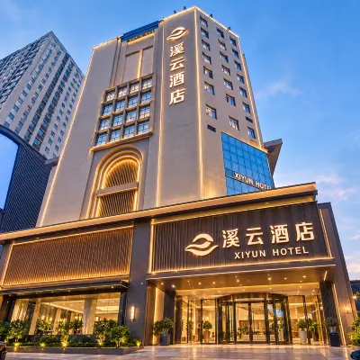 Xiyun Styles (Zhengzhou Erqi Square David City) 2.7. 대파업 기념탑 주변 호텔