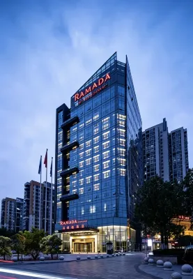 Ramada Hengyang Zhengxiang - spa
