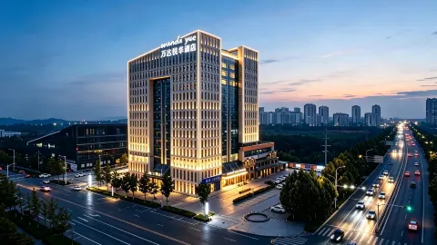 โรงแรมวันดา ยูแอ (สถานีเหมิงซาน ผิงอี้) in ผิงอี้