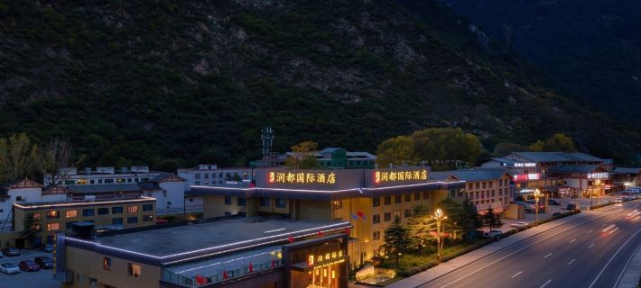 Welcome to Rundou International Hotel, Jiuzhaigou Hotel a Jiuzhaigou