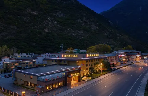 Welcome to Rundou International Hotel, Jiuzhaigou - بار