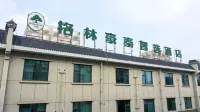 GreenTree Inn Hotel (Chenggu Juyuan Road Branch) Hotels near Chenggu Airport