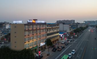 Yixuan Anlai Hotel (Zhangye Avenue, Fangcheng County, Nanyang)