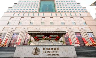 Jiajin Hotel Zhengzhou (Wanda Hotels and Resorts)