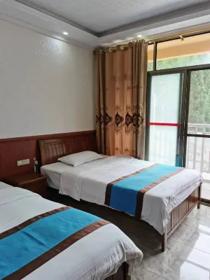 Xinyuan Liji Farm Stay Hotel in zona Simianshan National Landscape and Famous Scenery