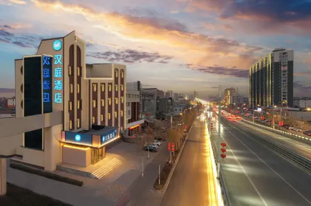 HanTing Hotel (Jinzhong Taigu Jingu Dadao) Отели рядом со станцией Taigu West Railway Station