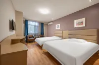 Grace Inn (jinan qianfoshan hospital dian) Отели рядом с достопримечательностью «Гора тысячи Будд»