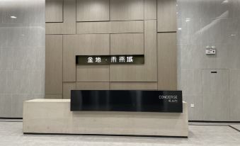 Yiduo Hotel (Xiyu 4th Road Jindi Future Branch)