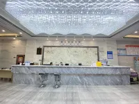 Tianhe Zhuti Hotel Hotels in Minfeng