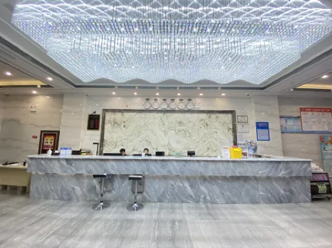 Tianhe Zhuti Hotel