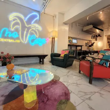 迷你中環 中環附近的飯店