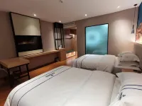 Weining Jike E-sports Hotel