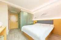 GELI HOTEL Hotels near Culture Square (nanqiaolu)