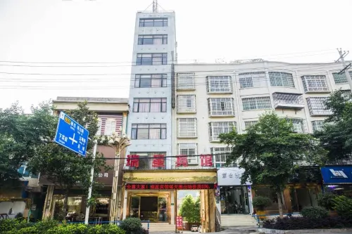 Ziyun Ruixing Hotel - Cheap