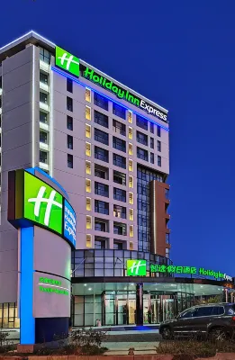 Holiday Inn Express Tianjin Airport East Hotels in Tianjin